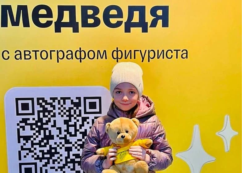 Фото галереи