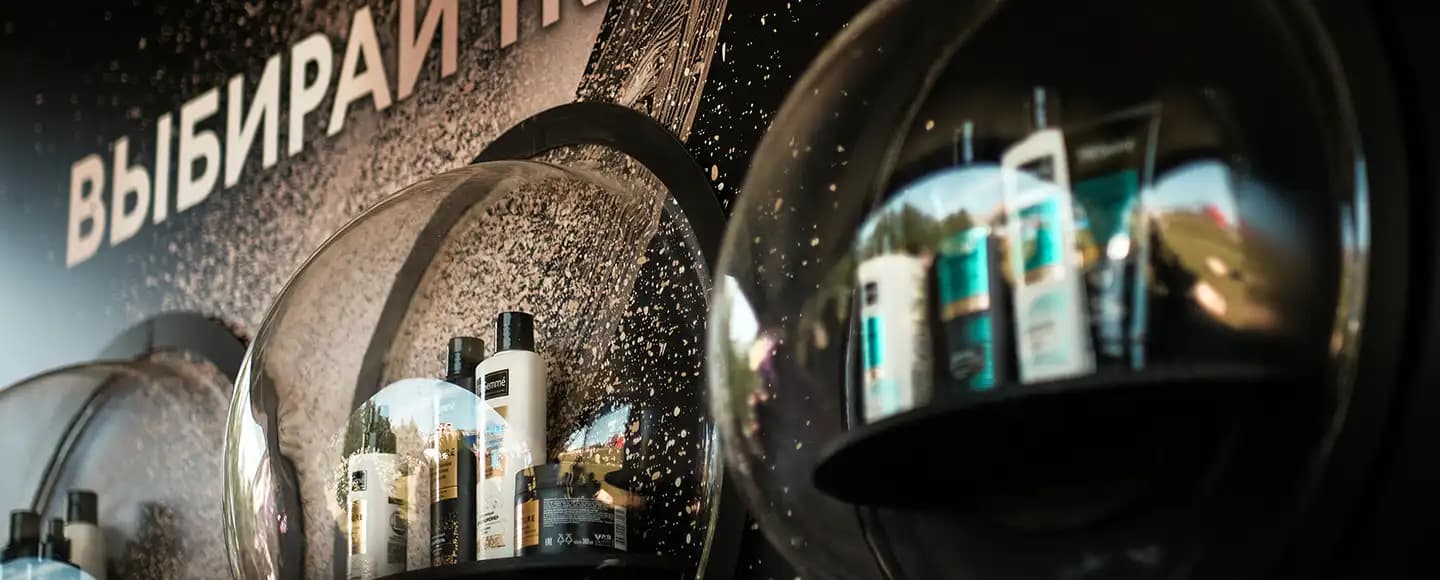 VK Tresemme